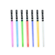 万圣节道具星球大战光剑原力觉醒儿童激光剑玩具绝地武士十字伸缩发声发光剑圣诞玩具礼物 七色光剑带音效