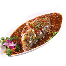 渔鼎鲜  黄山冷冻臭鲑鱼500g/条肉质鲜美