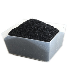 SOBO松宝鱼缸水草种子装饰水草泥水草造景快速成景水草种子陶粒金刚砂鱼缸砂牛毛对叶爱情草水草种子 水草泥(1公斤散装)