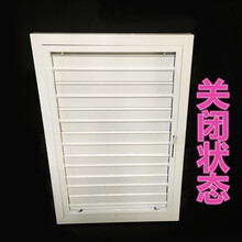 活动百叶窗 价格 图片 品牌 怎么样 京东商城