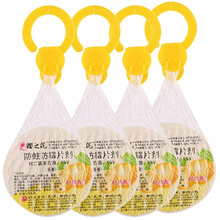 樱之花防霉饼防蛀防霉片剂吊挂式 干燥剂 除味驱虫代樟脑丸组合装除潮防潮剂衣服除湿吸潮剂 防霉饼 80g*4个