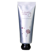 菲诗小铺（The Face Shop） 女士隔离霜保湿妆前乳遮瑕均匀肤色 可爱甜蜜隔离01#绿色