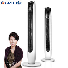 格力 (GREE) 塔扇电风扇落地家用无叶轻音电扇易拆洗 FL-09X61h