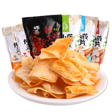 怀恋 休闲零食 山药脆片锅巴 怀山药薄片 薯片膨化食品 160g 4袋装 随机口味组合