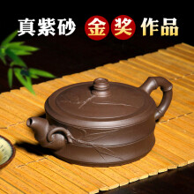 一茗金砂 宜兴紫砂壶茶壶茶具 吴海良代表作 原矿黑墩头220CC扁竹段壶