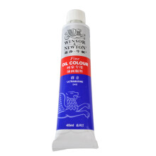 温莎牛顿（WINSOR&NEWTON） 温莎牛顿 画家专用油画颜料45ml 单色装 全系多色可选 群青