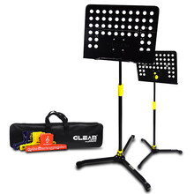 GLEAM 格利姆 可一键升降折叠德标大谱架 吉他贝斯琵琶古筝小提琴二胡长笛古筝架子鼓稳固大谱台谱架 黄色一键升降+送原装包+谱夹