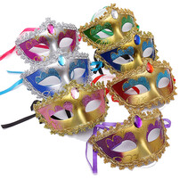 面具女假面化妆舞会面具半脸派对公主性感面具男儿童 威尼斯公主面具