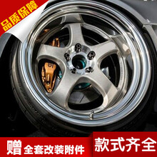 #RemHtml($!{product.content.wareName})