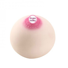 【抱枕飞机杯】价格_图片_品牌