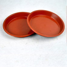 御春阁 加厚花卉托盆 塑料花卉圆形托盘 托盆 型号140 直径约13厘米 红色