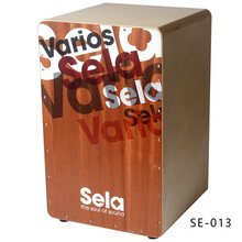 MEINL 德国原装箱鼓 Sela赛乐 箱鼓 卡宏鼓  Cajon 弗拉门戈鼓 打击木箱 SE-013