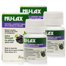 乐康膏（NU-Lax） 澳洲乐康片 天然有机果蔬膳食纤维排宿便 原装进口 西梅加强版40片*2瓶