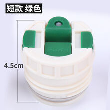 通用杯盖保温壶内塞子不锈钢保温杯盖子保温壶防漏开关水塞水杯内盖配件 内塞短款绿色