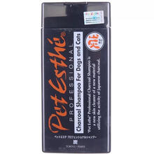 日本原装进口贝特爱思宠物狗狗沐浴露猫咪浴液洗澡用品泰迪红贵宾美毛护毛 炭香波-400ml