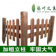 沃绣 户外防腐实木栅栏木质围栏花园篱笆立柱花坛装饰庭院草坪护栏立柱 大号尖底高60(配插地30围栏)