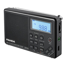 老年人便携式收音机