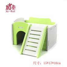jakal加卡 仓鼠小窝金丝熊睡房彩色小窝用品玩具木质小房子 仓鼠睡房绿色