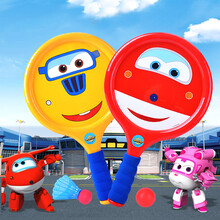 【动漫城】奥杰超级飞侠儿童羽毛球拍幼儿园二合一网球拍健身宝宝2-5岁户外运动球类玩具 大号砰砰拍