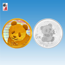 2017年中国熊猫金币发行35周年金银币 （5克金+15克银）金银套币