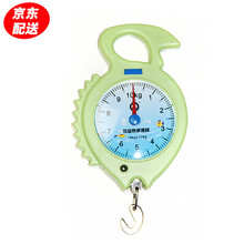 香山电子称便携式弹簧秤手提电子秤手提秤手提称电子称行李秤快递称BTZ02 绿色