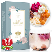 超市	以美 花茶 玫瑰花百合茶 养生茶 酸枣仁龙眼肉冰糖玫瑰花冠菊花茶 花草茶组合120g
