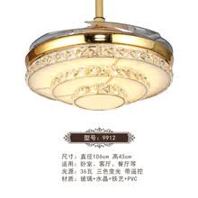 爱邦仕 吊扇灯客厅水晶风扇灯简约现代家用静音隐形遥控卧室餐厅书房欧式led风扇灯 包安装 9912款 42寸+遥控 led三色光