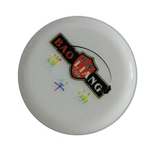 【君东鱼竿】价格_图片_品牌