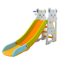 哈比树(hobbytree)多色小熊室内儿童滑梯家用多功能 滑滑梯 宝宝熊猫