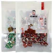 棒棒娃 40gx5袋牛肉粒五香喵派鳕鱼成都风味四川特产零食小吃 1袋五香【拍5袋更划算】