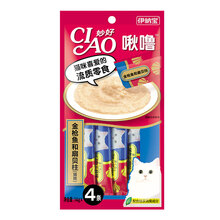 伊纳宝 ciao猫零食妙好啾噜 成幼猫流质猫条布丁 湿粮 金枪鱼+扇贝柱味14g*4条