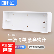 #RemHtml($!{product.content.wareName})