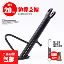 #RemHtml($!{product.content.wareName})