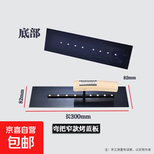 #RemHtml($!{product.content.wareName})