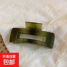 #RemHtml($!{product.content.wareName})