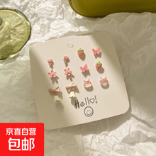 #RemHtml($!{product.content.wareName})