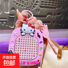 #RemHtml($!{product.content.wareName})