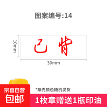 #RemHtml($!{product.content.wareName})