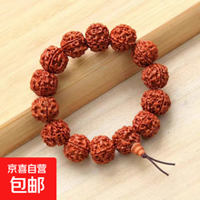 #RemHtml($!{product.content.wareName})