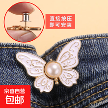 #RemHtml($!{product.content.wareName})