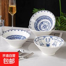 青花湯碗！ 青花湯碗！