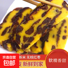 #RemHtml($!{product.content.wareName})