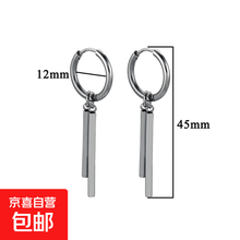 #RemHtml($!{product.content.wareName})