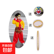 #RemHtml($!{product.content.wareName})