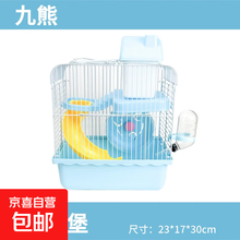 #RemHtml($!{product.content.wareName})