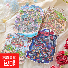 #RemHtml($!{product.content.wareName})