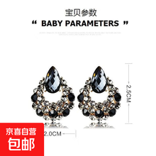 #RemHtml($!{product.content.wareName})