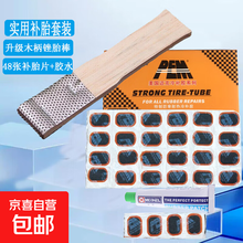 #RemHtml($!{product.content.wareName})