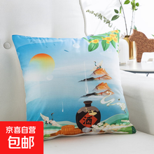 #RemHtml($!{product.content.wareName})