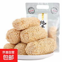 #RemHtml($!{product.content.wareName})